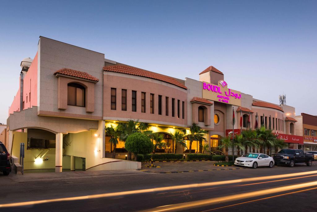 Boudl Al-Morouj Aparthotel Riyadh Bagian luar foto