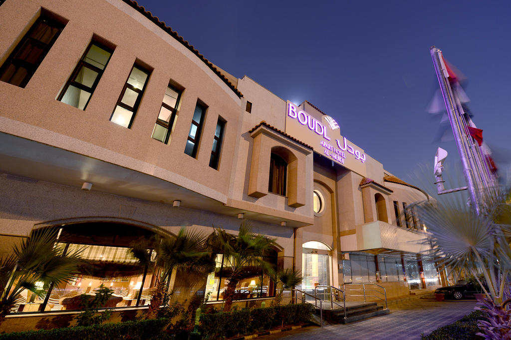 Boudl Al-Morouj Aparthotel Riyadh Bagian luar foto